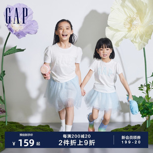 纯棉内衬半身裙890510 网纱公主蓬蓬裙儿童装 新款 Gap女童2024夏季