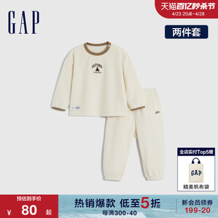 Gap男幼童冬季 柔软家居服890128 儿童运动套装 LOGO摇粒绒睡衣睡裤