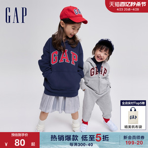 Gap男幼童秋季新款束脚裤