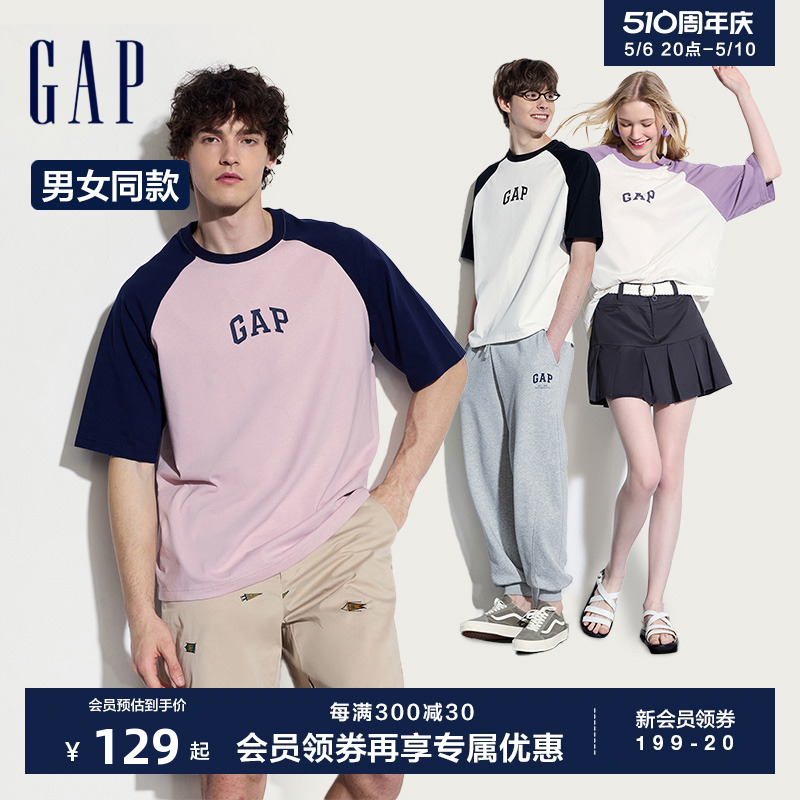 【明星同款】Gap男女装2024夏季新款撞色短袖T恤运动上衣544461