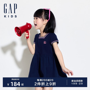 Gap女幼童2024夏季 洋装 撞色条纹方领针织连衣裙儿童装 新款 466153