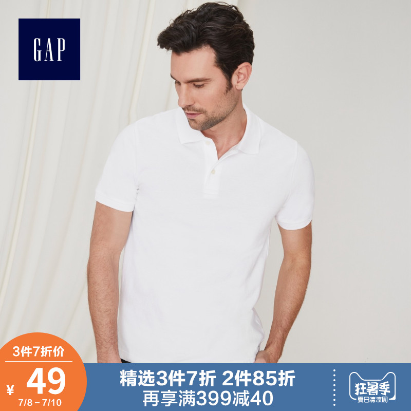 Gap男装纯棉短袖Polo衫夏季556585 E 薄款宽松上衣男士翻领T恤潮