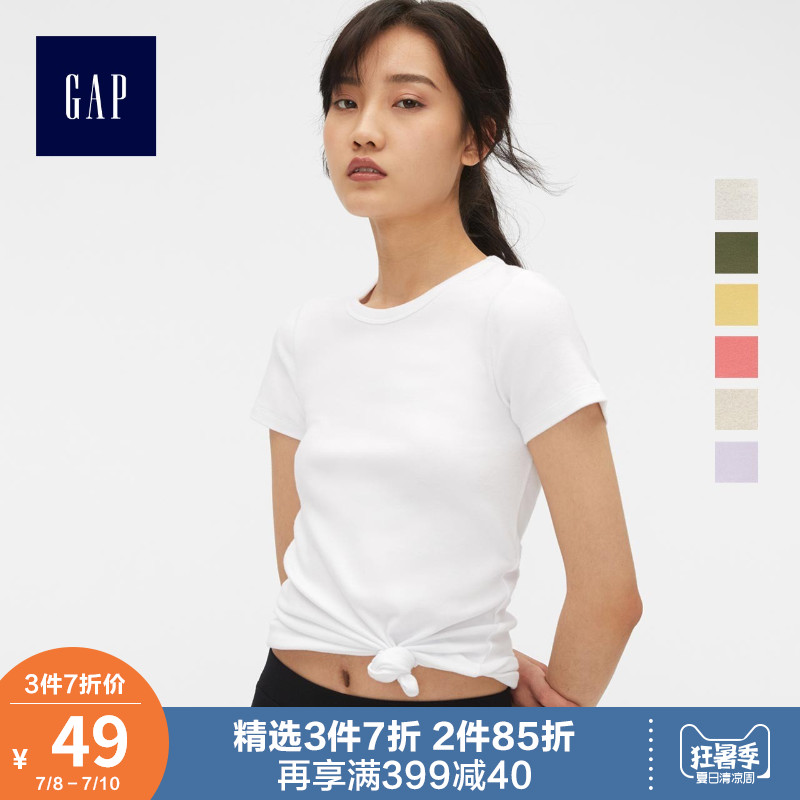 Gap女装圆领短袖T恤夏季241902-3莫代尔中长款女士圆领上衣打底衫