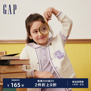 Gap女童春季2024新款LOGO撞色V领大G开衫儿童洋气时髦外套891984