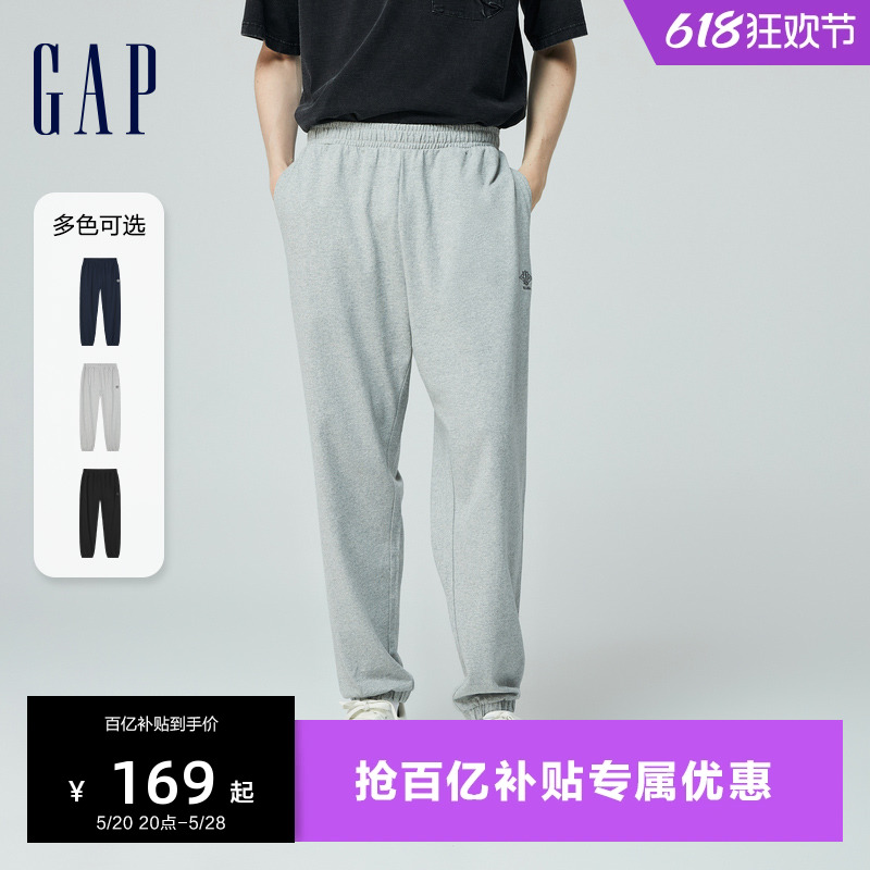 Gap男装2024春季新款水洗棉刺绣logo束脚卫裤运动休闲长裤432453 男装 卫裤 原图主图