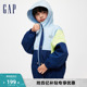 2024新款 Gap男童装 洋气夹克890196 时髦拼色外套大小童同款 春季
