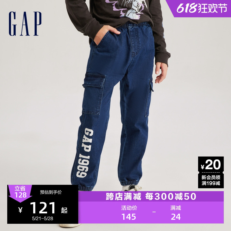 男童长裤宽松牛仔裤Gap