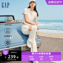 Gap女装2024夏季新款轻薄透气UPF50+防晒裤凉感休闲长裤512836