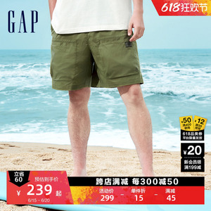 Gap男装2024夏季新款易打理抽绳工装大口袋短裤宽松休闲裤464972
