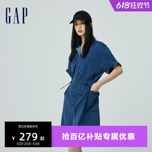 Gap女装2024春夏新款松紧收腰短袖纽扣牛仔连衣裙工装裙872417