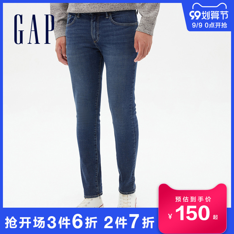 3Gap男装时尚弹力紧身牛仔裤645167秋季男士潮流长裤休闲直筒裤子