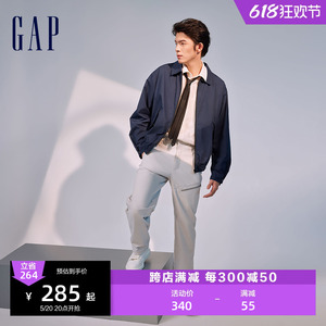 Gap男装2024春季新款拉链口袋翻领休闲夹克通勤百搭外套884844