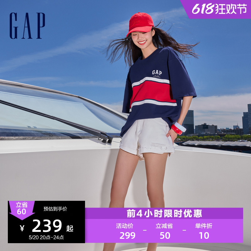 Gap女装2024夏季新款时尚毛边牛仔短裤复古潮流百搭休闲裤465001