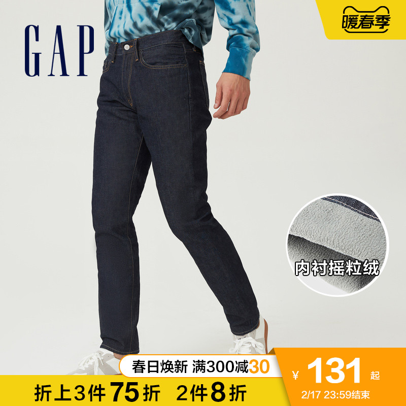 Gap男装保暖摇粒绒加绒修身牛仔裤755629春季2022新款复古休闲裤