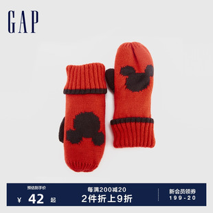 加厚舒适柔软针织手套儿童装 Gap男幼童冬季 迪士尼联名 724027