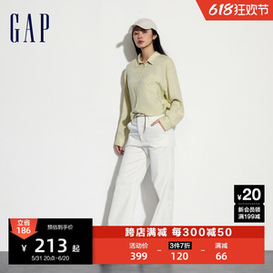 Gap女装2024夏季新款刺绣logo翻领长袖衬衫简约通勤上衣558562