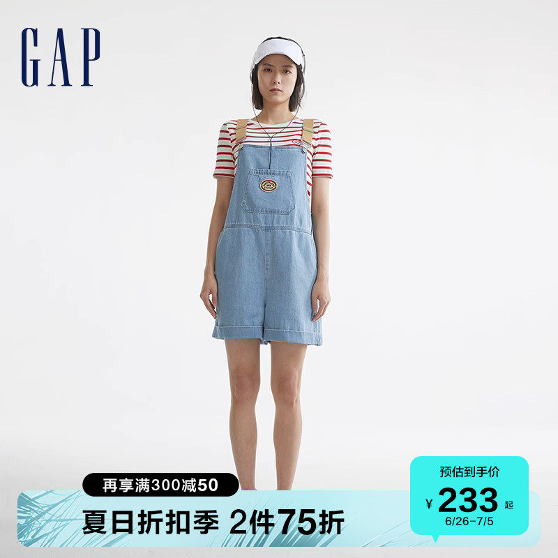 Gap女装夏季2023新款LOGO宽松背带裤牛仔裤714107户外休闲短裤