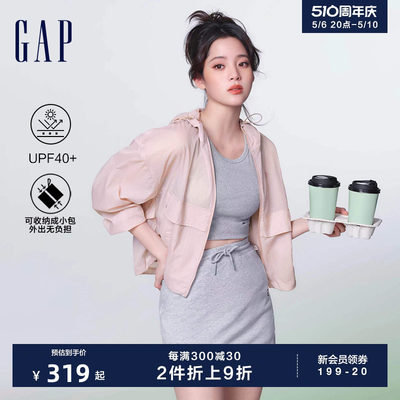 欧阳娜娜防晒衣多口袋Gap