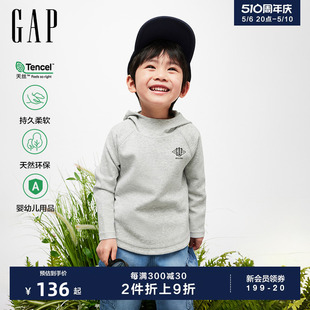 Gap男幼童2024春夏新款 肌理针织连帽卫衣儿童运动天丝上衣890279