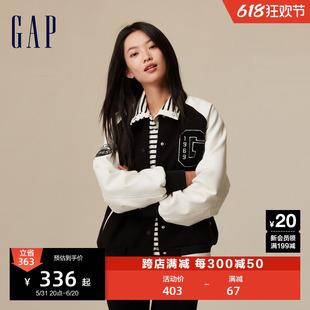 Gap女装 春秋LOGO宽松廓形夹棉棒球服学院风撞色休闲夹克773244