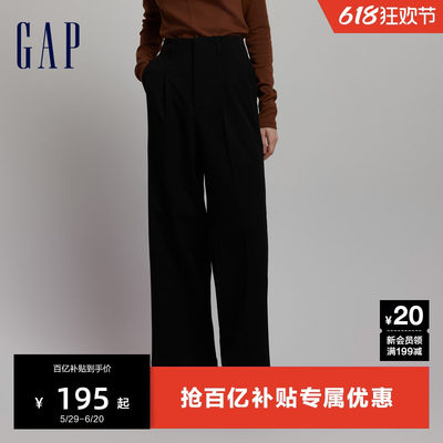 Gap女装通勤宽松高腰阔腿西装裤