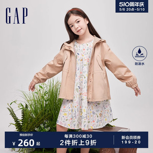 Gap女童连帽口袋收腰抽绳外套