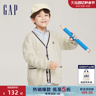 Gap男童春秋纯棉舒适学院风V领针织开衫 时髦洋气儿童装 毛衣719032