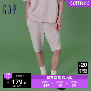 圈织柔软抽绳短裤 logo法式 新款 Gap男装 889603 2024夏季 宽松休闲裤