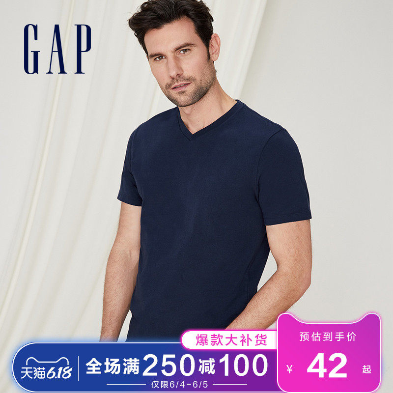 Gap男装舒适V领时尚短袖舒适T恤夏季440768 简约纯色情侣款上衣