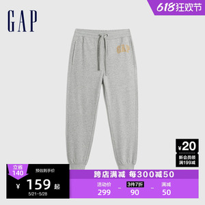 Gap男装春秋休闲法式圈织软运动卫裤微弹舒适针织束脚裤841226