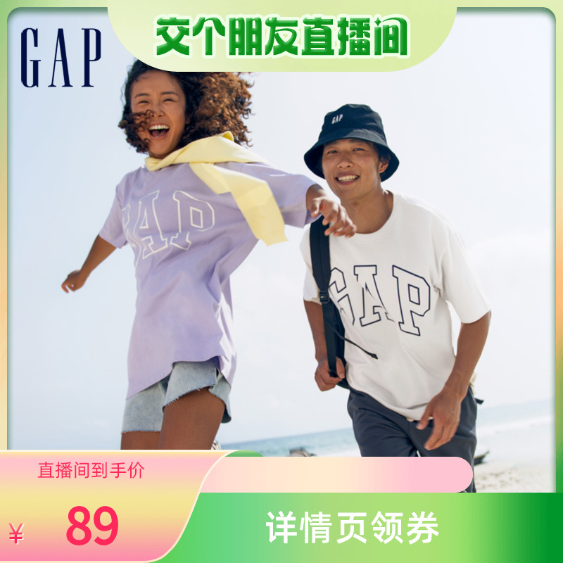 Gap男女装2024夏季新款纯棉字母logo圆领短袖T恤基础款上衣544464