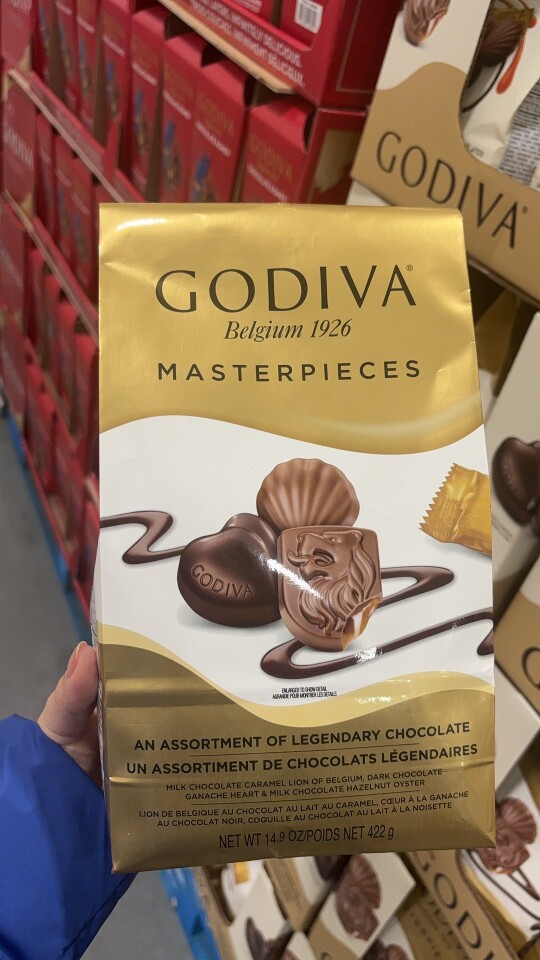 godiva歌帝梵巧克力夹心混合味心形黑巧克力420g结婚喜糖伴手礼物