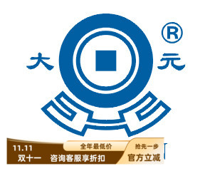 浙江大元水泵原厂配件自吸泵潜水泵污水泵配件