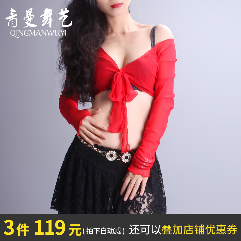 青曼舞艺2025新款肚皮舞练习练功服网纱上衣东方舞团体舞蹈服装女
