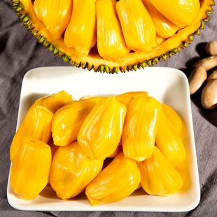 海南菠萝蜜一整个黄肉当季特产新鲜水果木波罗包邮红