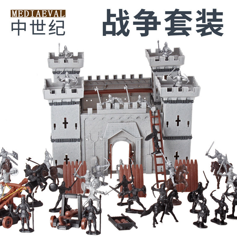 古代战争城堡模型玩具套装围城战场男孩打仗游戏骑兵投石车攻城车