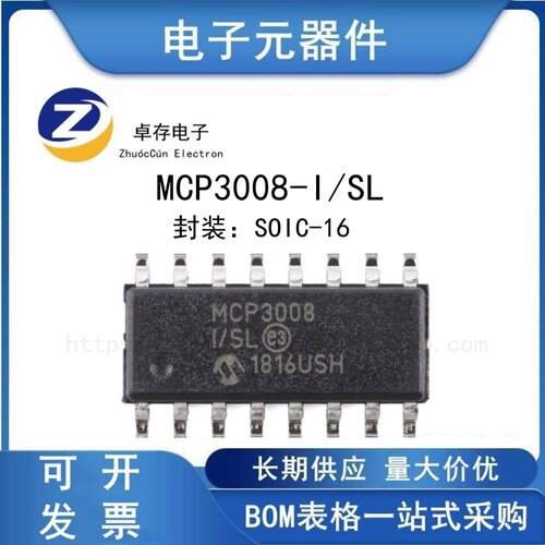 MCP3008-I/SLSOIC-16