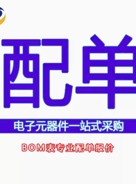 原装正品 ADF7021BCPZ LFCSP-48  集成电路IC 芯片