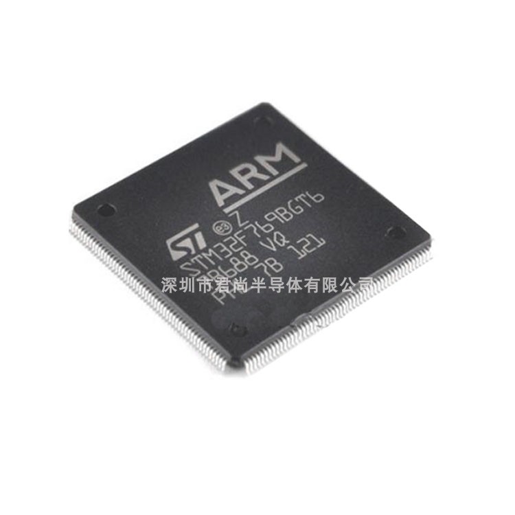 STM32F769BGT6微控制器单片机