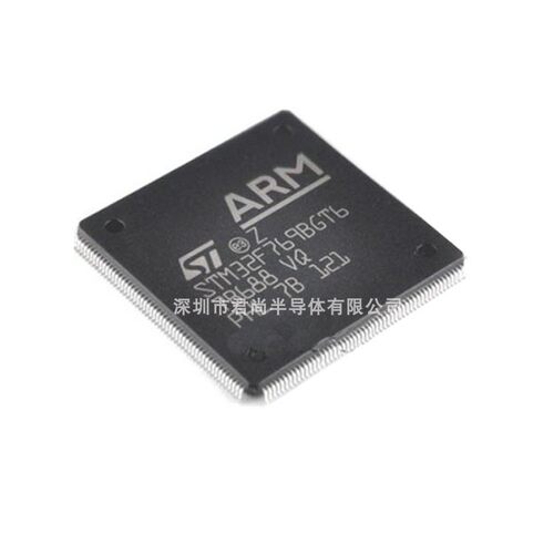 STM32F769BGT6微控制器单片机