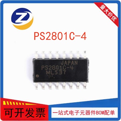 PS2801C-4-F3-A光隔离器芯片