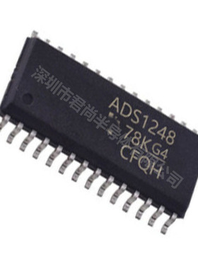 ADS1248IPWR 封装TSSOP28 数模转换器 集成电路 原装正品
