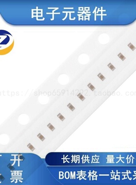 0402贴片电容 10V 470NF ±10% X5R CL05A474KP5NNNC