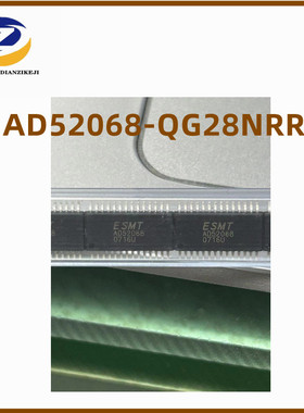 全新原装 AD52068-QG28NRR 封装TSSOP28 音频功放集成电路芯片IC
