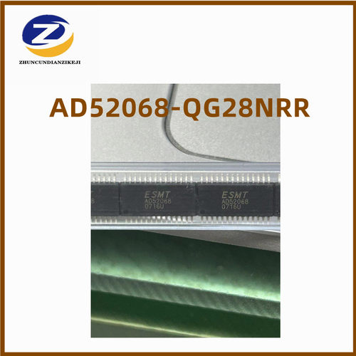 集成电路ICAD52068-QG28NRR