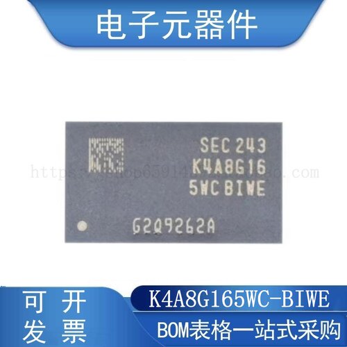 K4A8G165WC-BIWE储存器