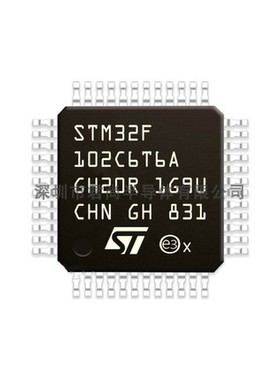 STM32F102C6T6A 封装LQFP48 102C6T6A微控制器 原装正品 现货库存