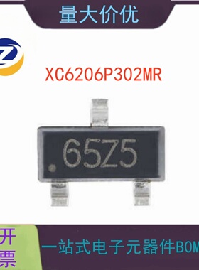 XC6206P302MR 封装 SOT-23 0.5A低压差线性稳压器LDO芯片