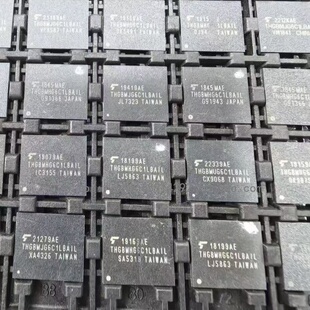 THGBMHG6C1LBAIL 5.1版本 8GB EMMC 储存器芯片