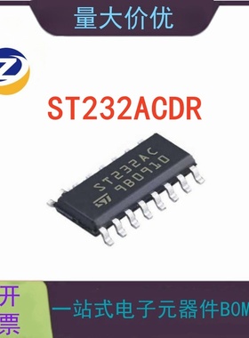 ST232ACDR 贴片 SOP-16 丝印 ST232AC 低功耗收发器RS-232芯片